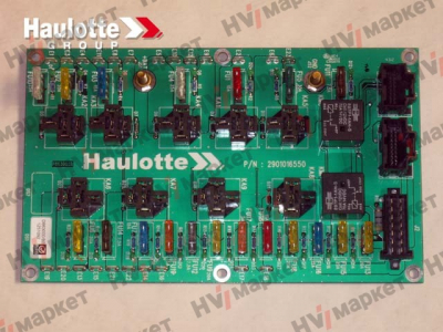 2901016550 - Плата управления