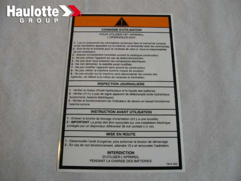 3078143420 - Наклейка