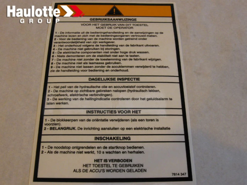 3078143470 - Наклейка