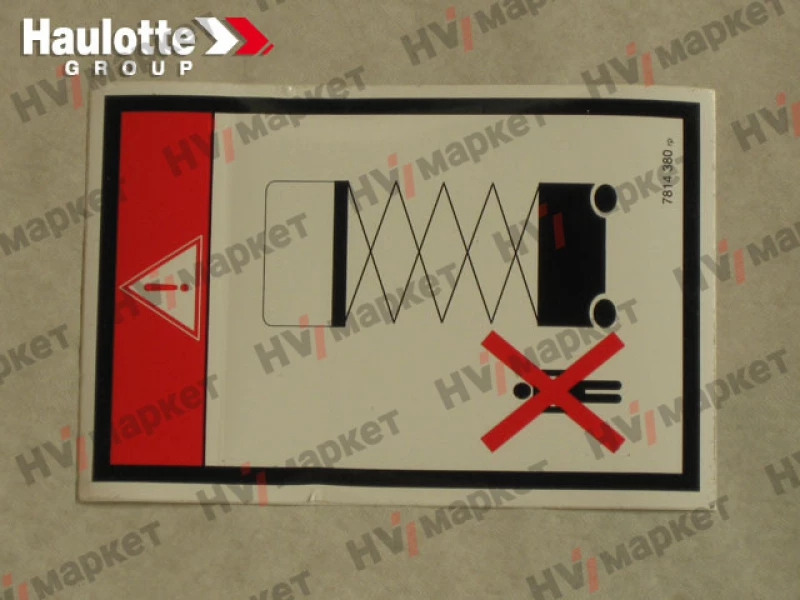 3078143800 - Наклейка