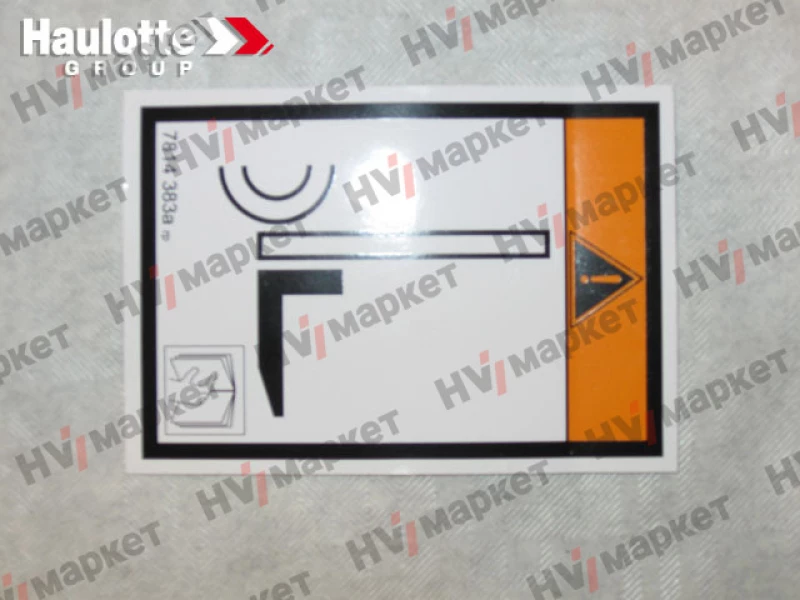 3078143830 - Наклейка "Места для подъема"
