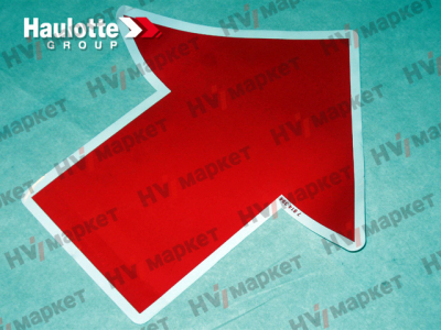 3078143940 - Наклейка «Красная стрелка»