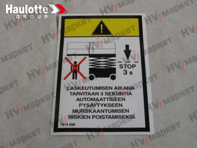 3078145560 - Наклейка "Стоп"