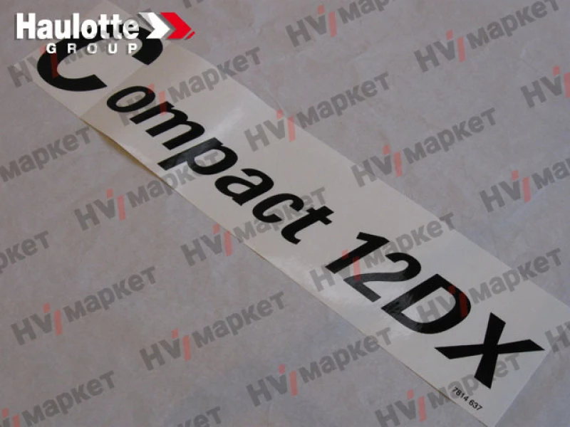 3078146370 - Наклейка