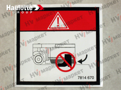 3078146700 - Наклейка для подъеника