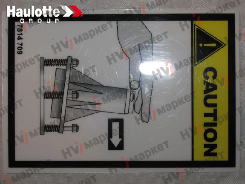 3078147090 - Наклейка