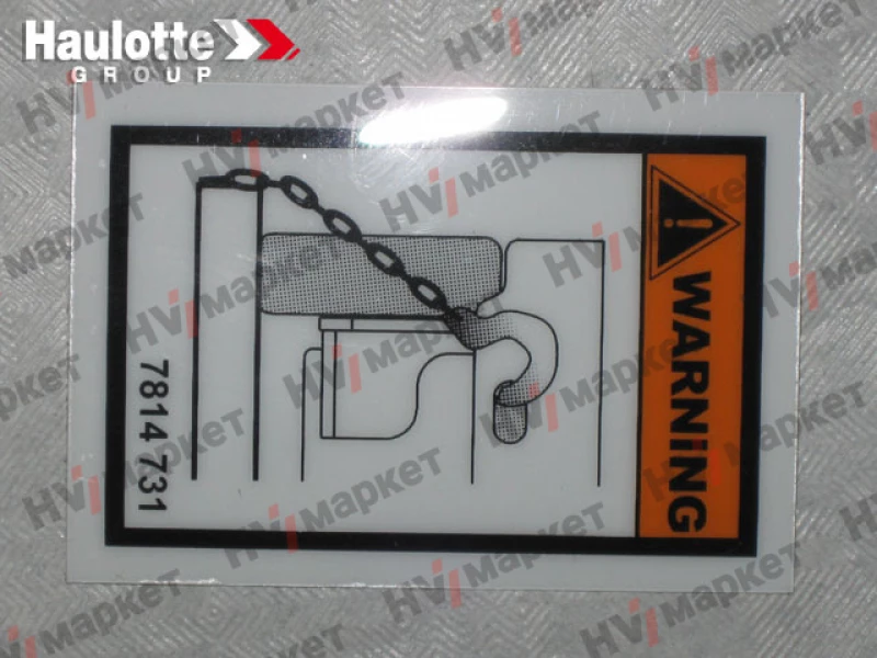 3078147310 - Наклейка «Место крепления»