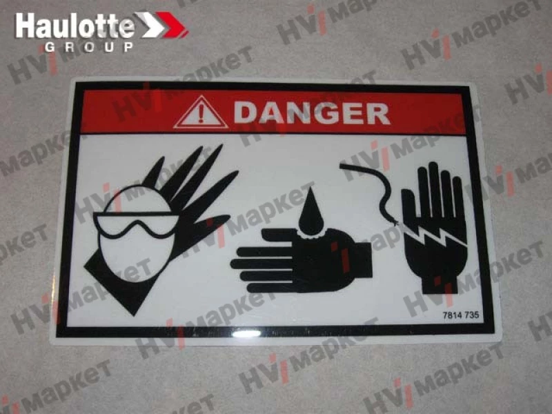 3078147350 - Наклейка