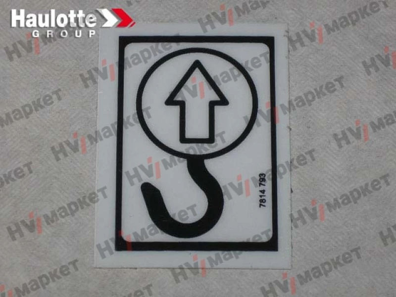 3078147930 - Наклейка