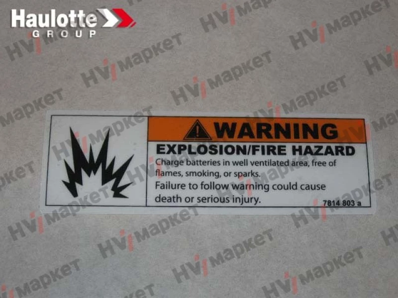 3078148030 - Наклейка