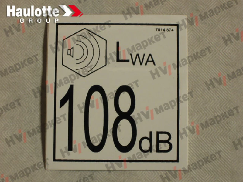 3078148740 - Наклейка