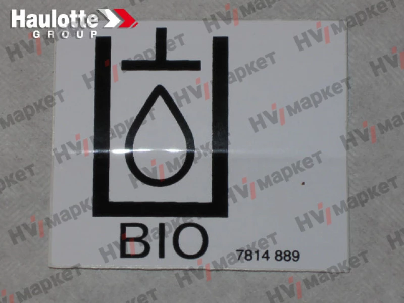 3078148890 - Наклейка