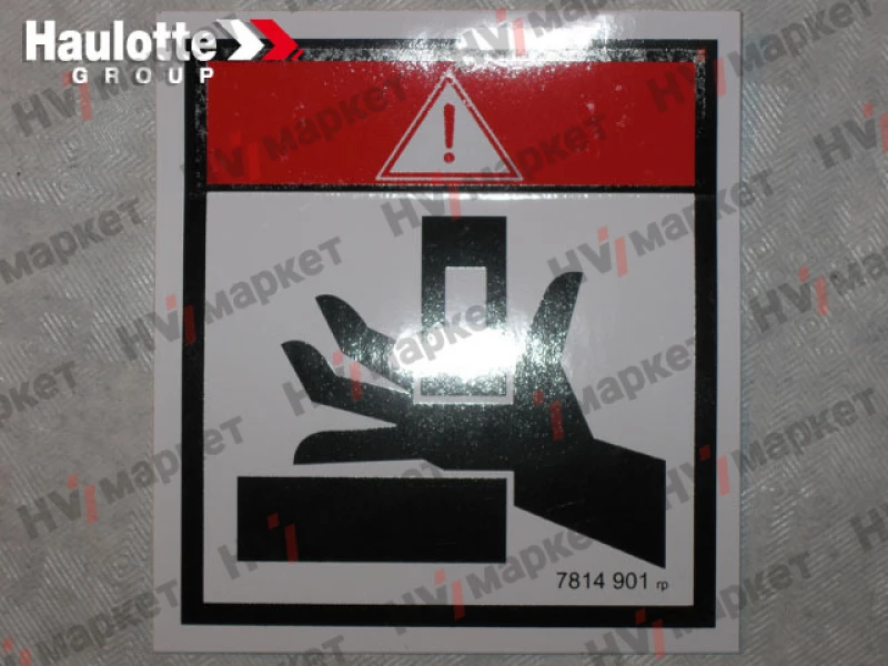 3078149010 - Наклейка