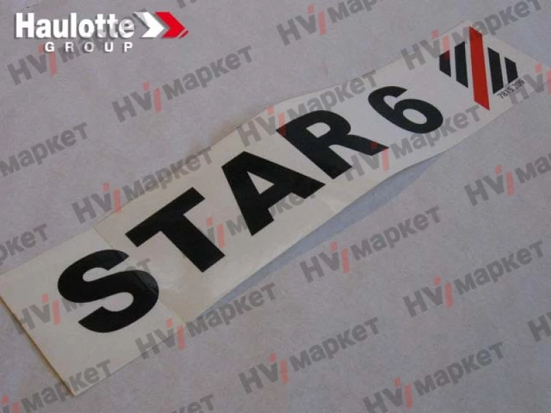 3078152090 - Наклейка