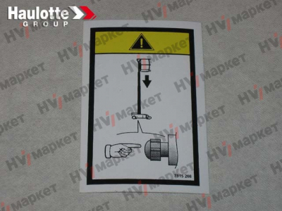 3078152660 - Наклейка Star