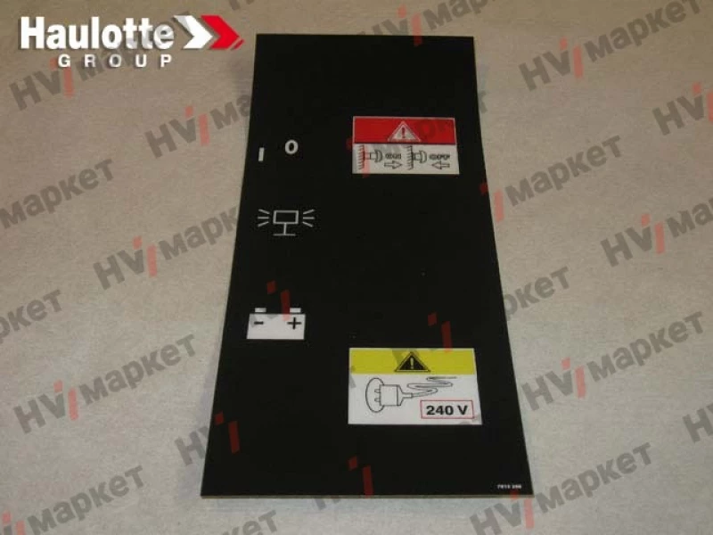 3078152680 - Наклейка