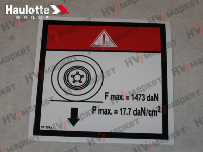 307P215590 - Наклейка для подъемника