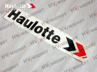 307P217410 - Наклейка Haulotte