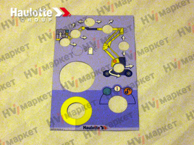 307P218030 - Наклейка нижнего пульта