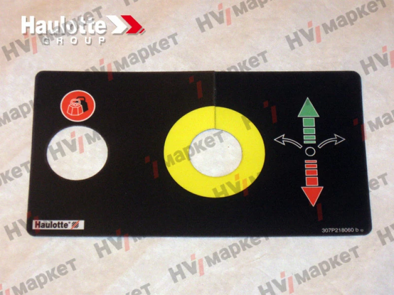 307P218060 - Наклейка