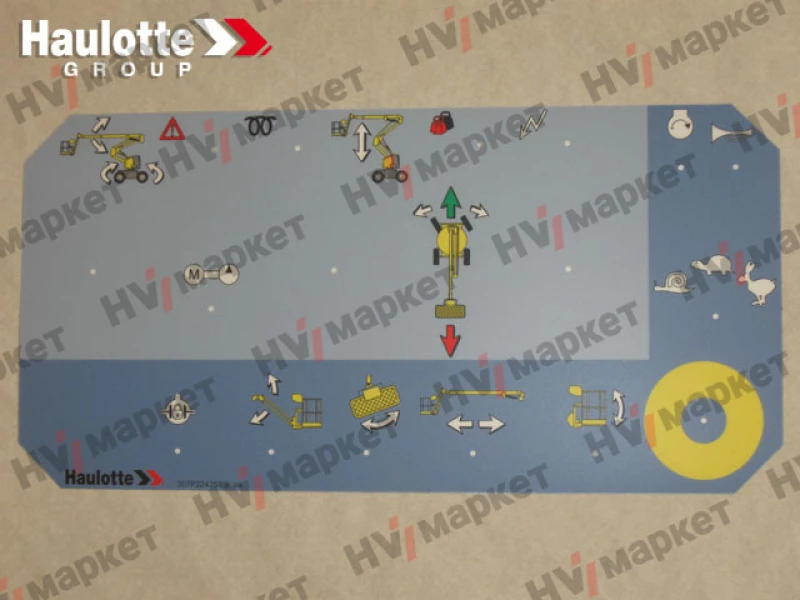 307P224350 - Наклейка