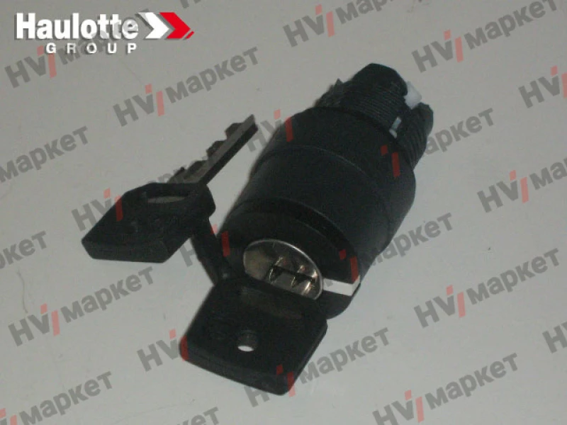 2442009370 - Фиксирующий замок