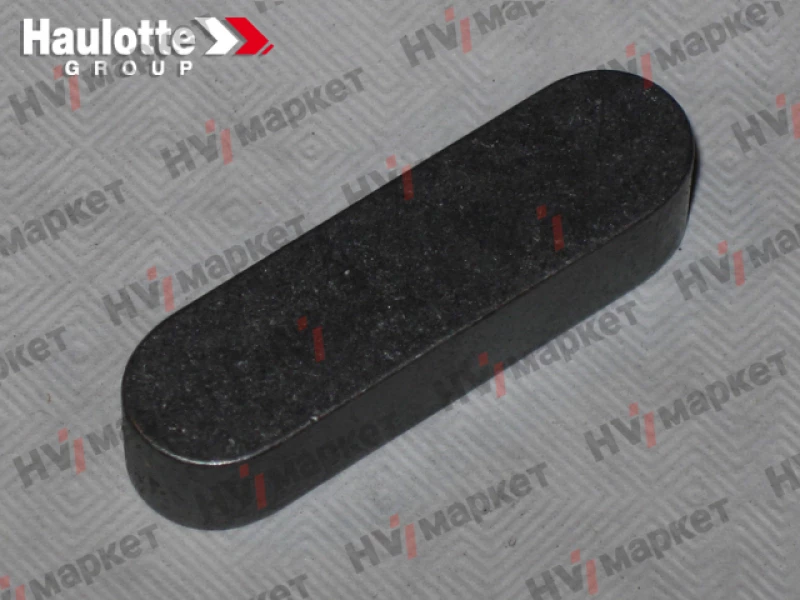 2700700010 - Шпонка