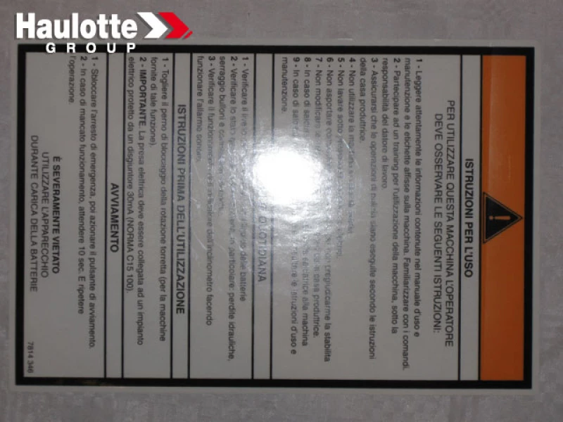 3078143460 - Наклейка