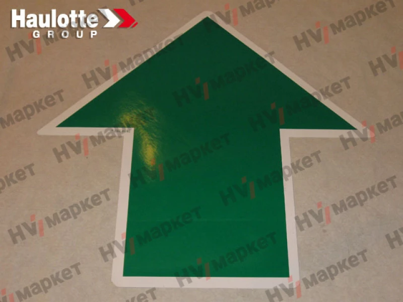 3078143930 - Наклейка