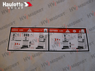 3078144620 - Наклейка: Номинальная высота подъема рабочей платформы, и грузоподъемность (Compact 12)