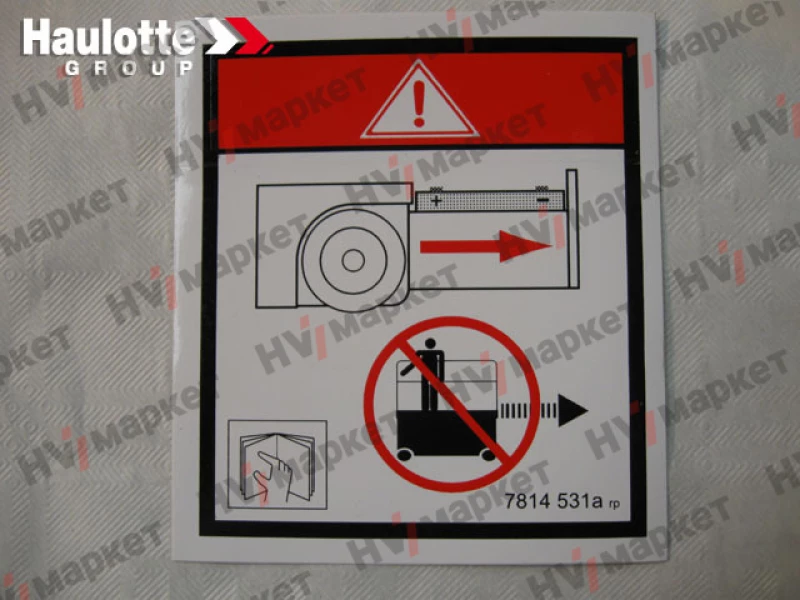 3078145310 - Наклейка: