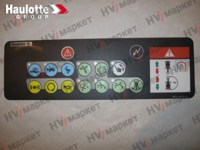 3078146120 - Наклейка ВПУ