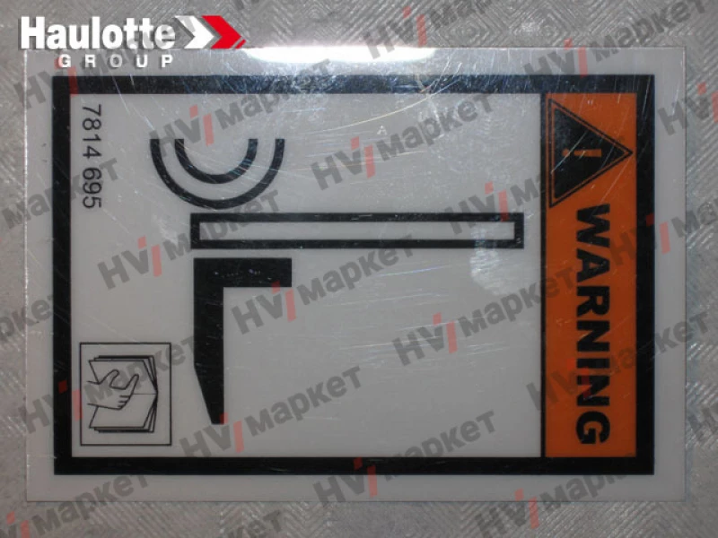 3078146950 - Наклейка