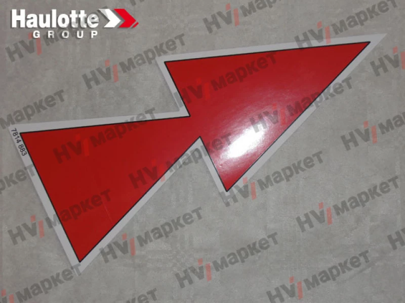 3078148830 - Наклейка «Красная стрелка»