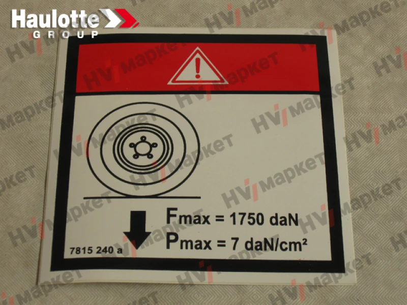 3078152400 - Наклейка