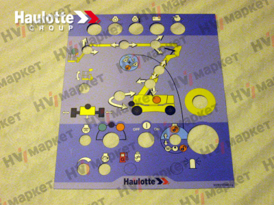 307P217560 - Наклейка на пульт управления