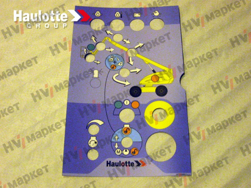 307P226260 - Опорная шайба