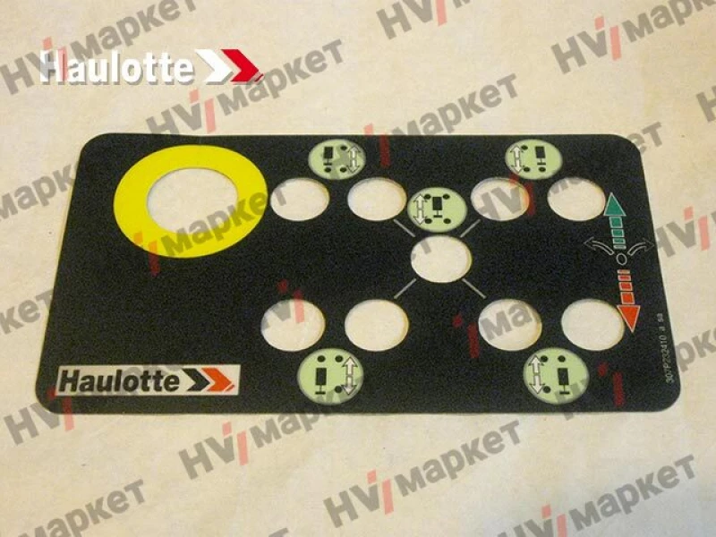 307P232410 - Наклейка на пульт управления