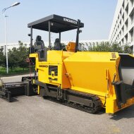 Асфальтоукладчик SINOMACH GYA4500 HV Market