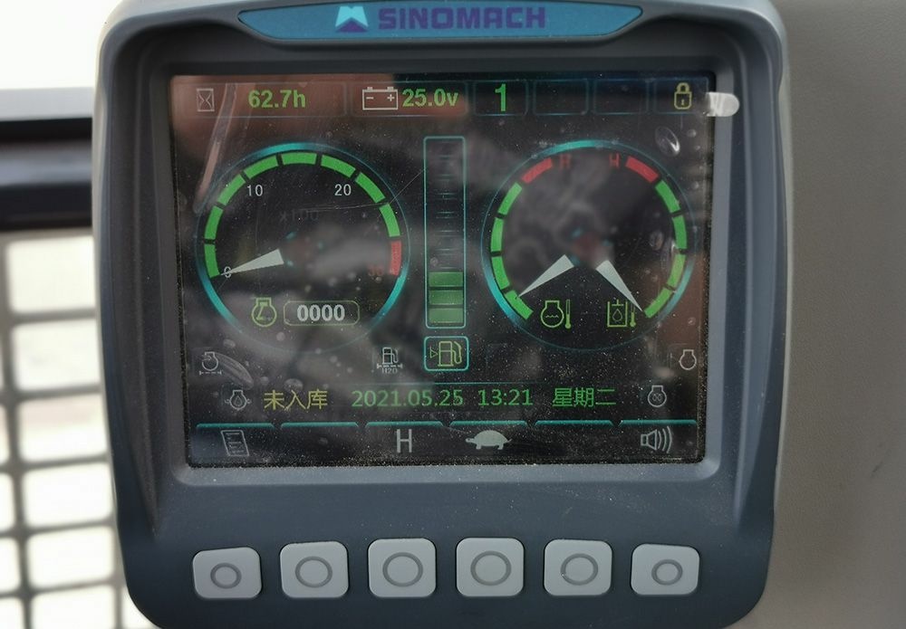 Гусеничный экскаватор SINOMACH GE380H, эксплуатационная масса 37500 кг