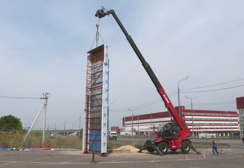 Поворотный телескопический погрузчик MAGNI RTH 13.26