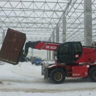 Поворотный телескопический погрузчик MAGNI RTH 5.21 HV Market