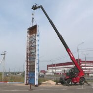 Поворотный телескопический погрузчик MAGNI RTH 6.46 HV Market