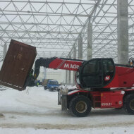 Поворотный телескопический погрузчик MAGNI RTH 6.46 HV Market