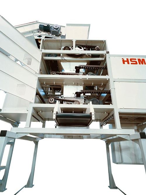 Специальное оборудование HSM Трехуровневый шредер TriShredder 6060