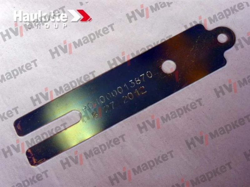 4000013870 - Проставочная пластина