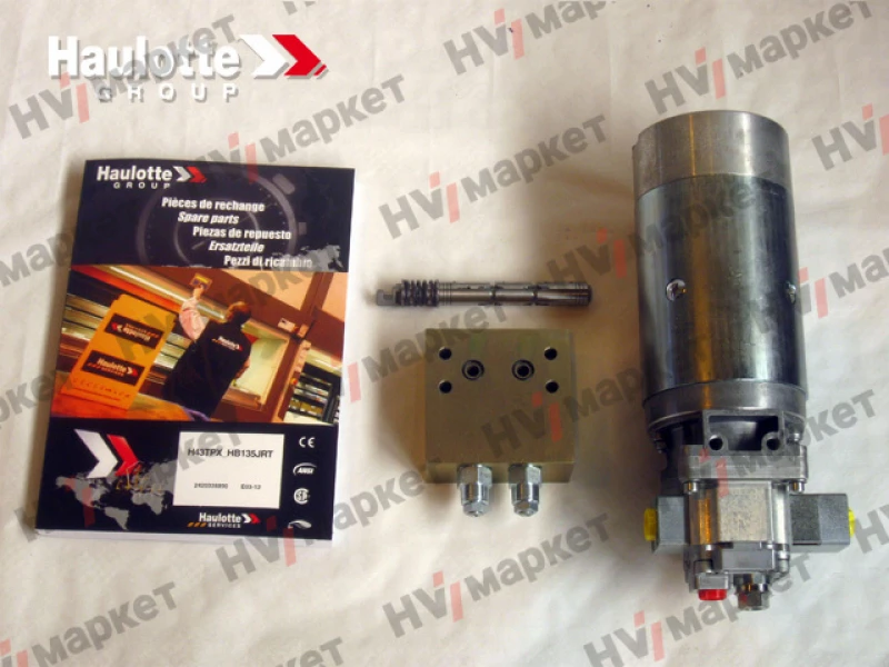 4000062310 - Комплект для модернизации подъемника (гидравлический блок, каатлог запасных частей, шток клапана, электронасос)