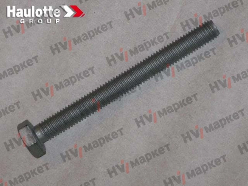 2301245980 - Болт