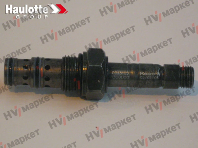 2420402970 - Клапан электромагнитный