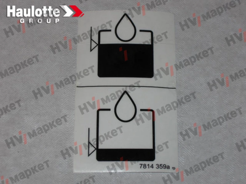 3078143590 - Наклейка